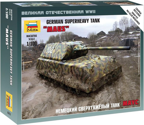 1/100 German Superheavy Tank Maus  Plastic Model Kit