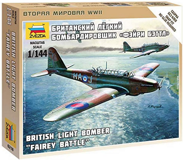 1/144 British Light Bomber Fairey Battle  Plastic Model Kit