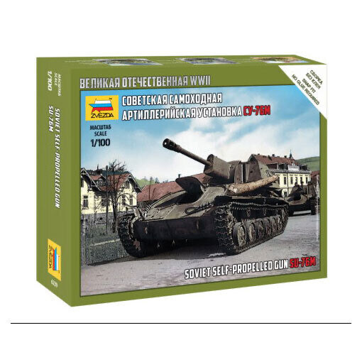 1/100 Soviet SelfPropelled Gun WWII SU76M  Plastic Model Kit