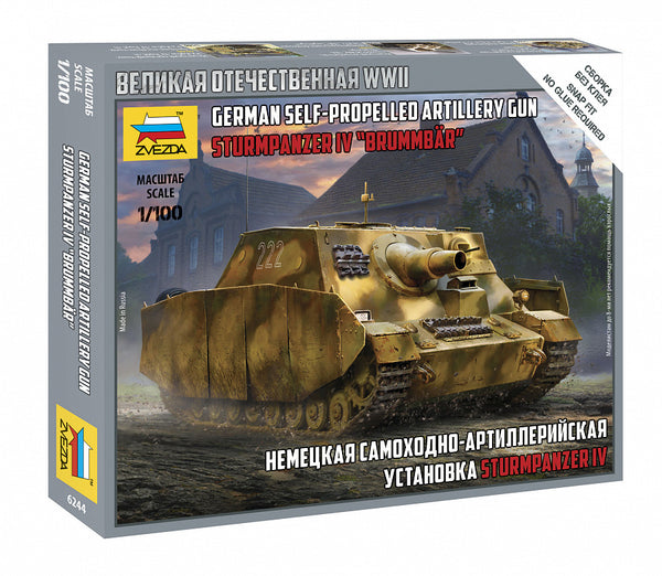 1/100 German SelfPropelled Artillery Gun WWII  Sturmpanzer IV Brummbär  Plastic Model Kit