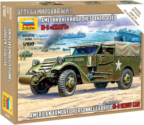 1/100 American Armored Personnel Carrier  M3 Scout Car  Plastic Model Kit