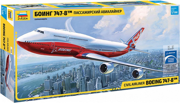 1/144 Civil Airliner  Boeing 7478  Plastic Model Kit