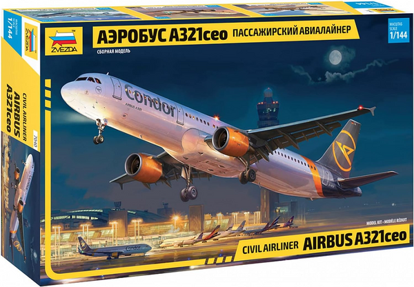 1/144 Civil Airliner  Airbus A321ceo  Plastic Model Kit