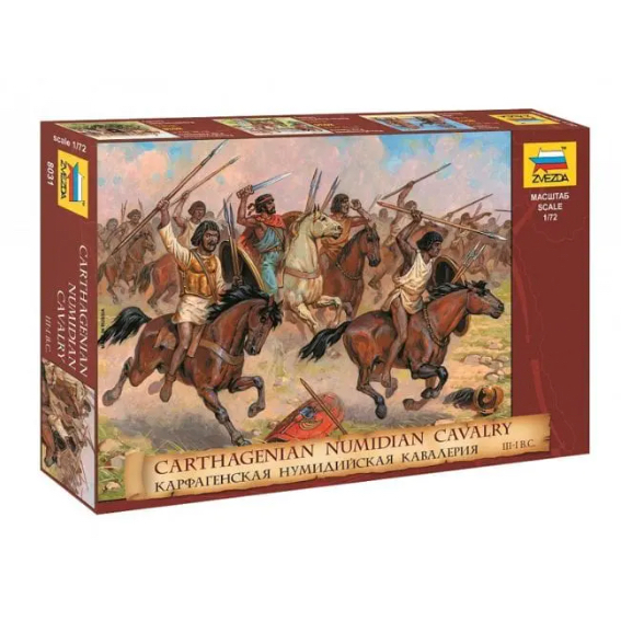 1/72 Carthaginian Numidian Cavalry (IIII BC)  Plastic Model Kit