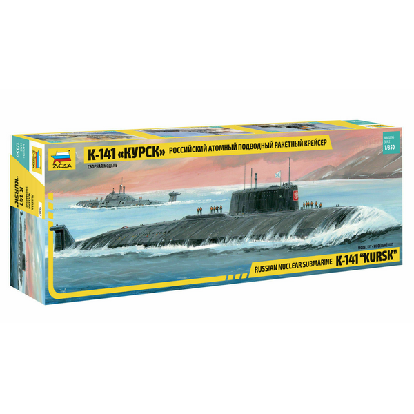 1/350 APL K141 Kursk  Russian Nuclear Submarine  Plastic Model Kit