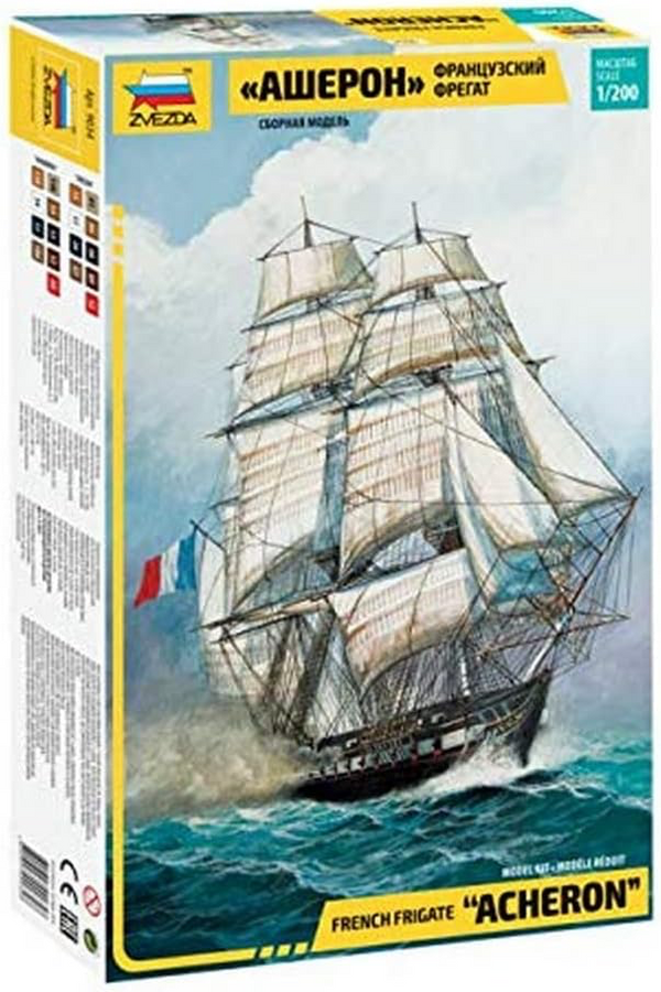 1/200 Acheron  French Frigate  Plastic Model Kit