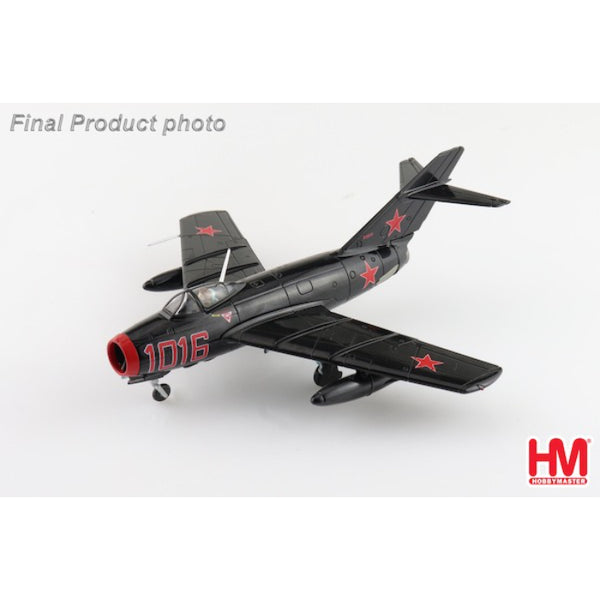 iamge1_1/72 MIG-15bis "Experimental" Red 1016 Combat Air Musem Kansas