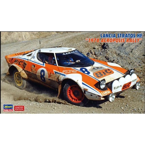 image1_1/24 Lancia Stratos HF "1978 Acropolis Rally"