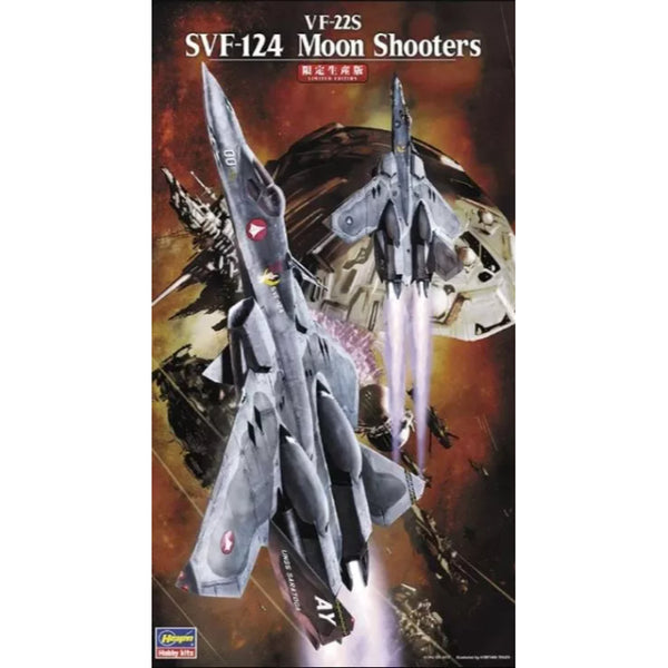 image1_1/72 VF-22S "SVF-124 Moon Shooters"