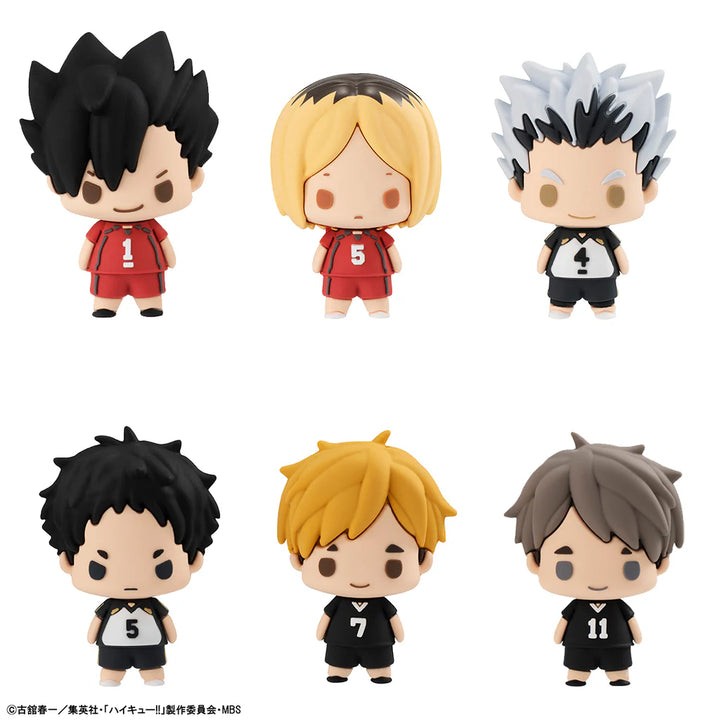 image1-Chokorin Mascot Haikyu!! Vol.2 (Repeat)