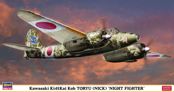 07507 1/48  Kawasaki Ki45Kai Koh TORYU NICK    NIGHT FIGHTER