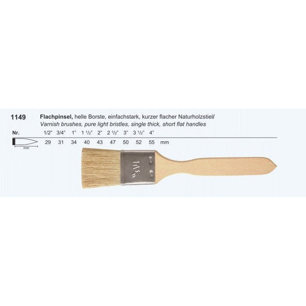 Flat Light Bristle Varnish Brush 21/2