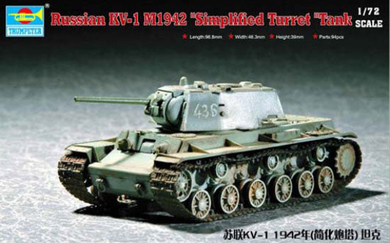 07234 1/72 Russian KV1(Model 1942) Simplified Turret Tank Plastic Model Kit