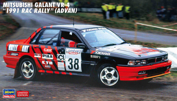 1/24  MITSUBISHI GALANT VR4   1991 RAC RALLY  ADVAN