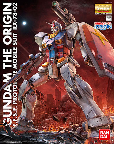 MG 1/100 RX7802 GUNDAM THE ORIGIN