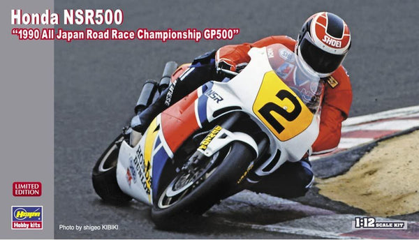 H21744 1/12  Honda NSR500   1990 All Japan Road Race Championship GP500