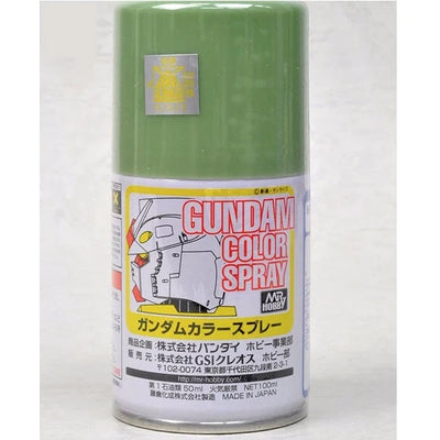 Gundam Color Spray Green