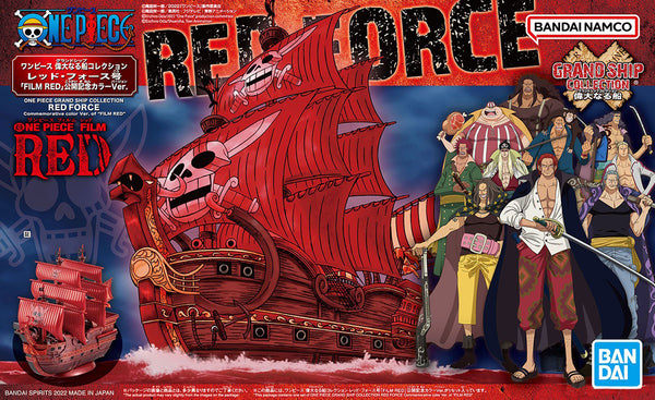 50640241 ONE PIECE GRAND SHIP COLLECTION RED FORCE New Item Tentative