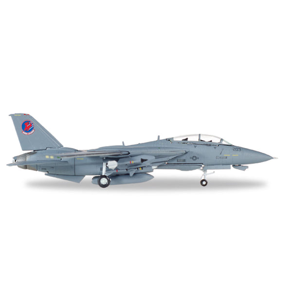 1/200 F14A VF1 Cougar