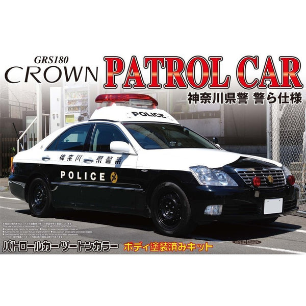 1/24 18 CROWN POLICE CAR KANAGAWA PREFECTURAL POLICE PATROL SPECIFICATIONS (TOYOTA)