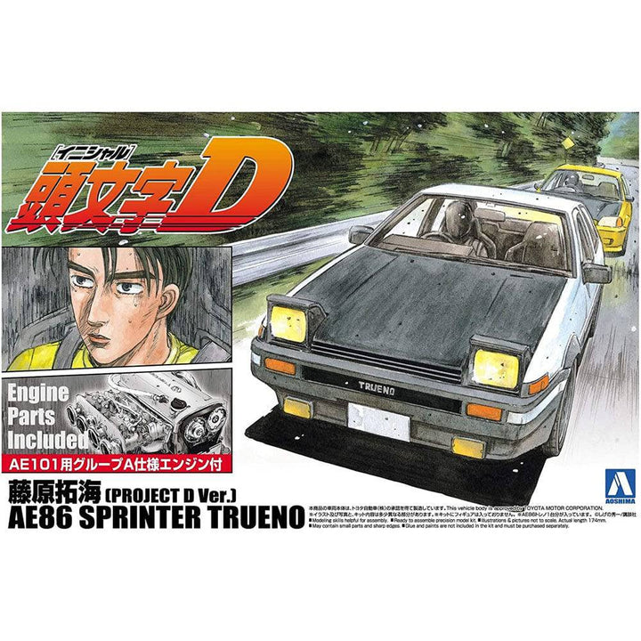 Aoshima - 1/24 AE86 SPRINTER T RUENO PROJECT-D Ver.