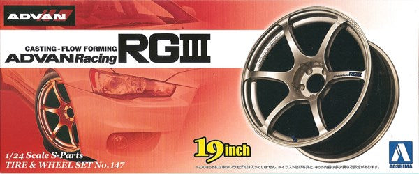 Aoshima - 1/24 Advan Racing RGIII 19in Wheels