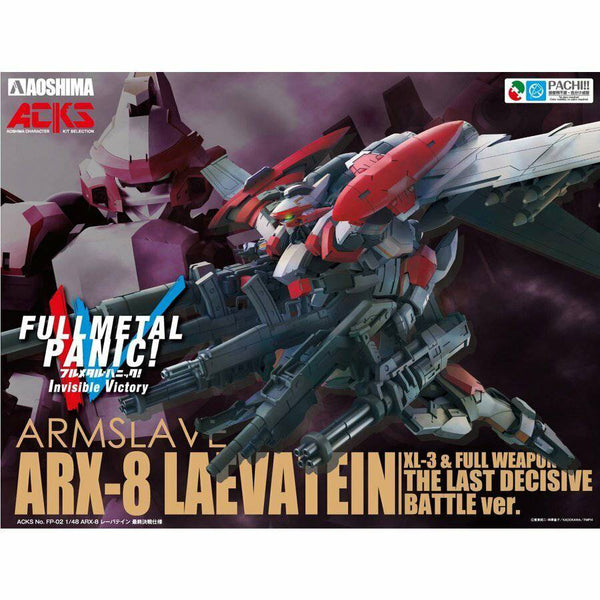 Aoshima - 1/48 ARX-8 LAEVATEIN THE LAST DECISIVE BATTLE VER.