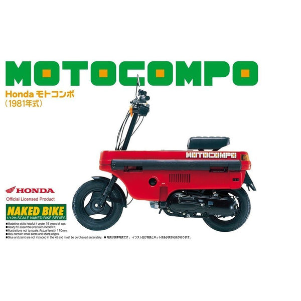 1/12 HONDA MOTOCOMPO 81