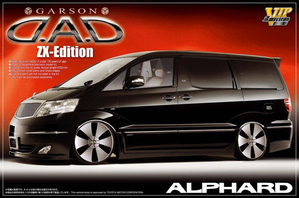 Aoshima - 1/24 Garson D.A.D ZX-Ed. Alphard Late Ve