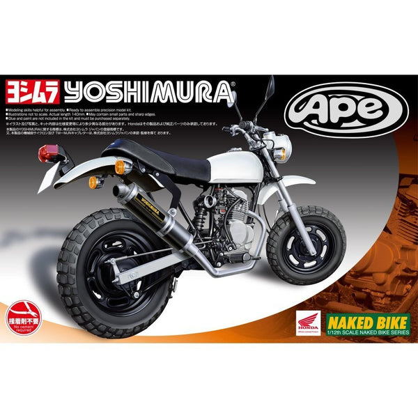 Aoshima - 1/12 APE50 YOSHIMURA VER.