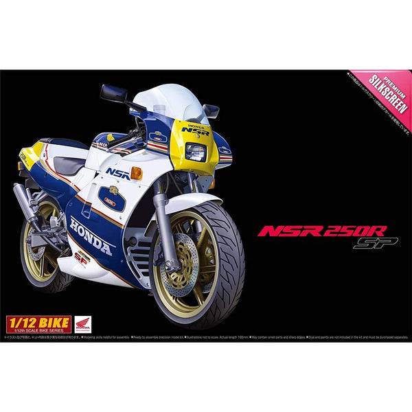 Aoshima - 1/12 Honda '88 NSR250R SP