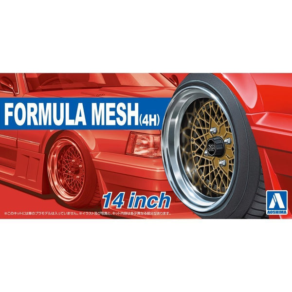 1/24 FORMULAMESH(4H) 14inch