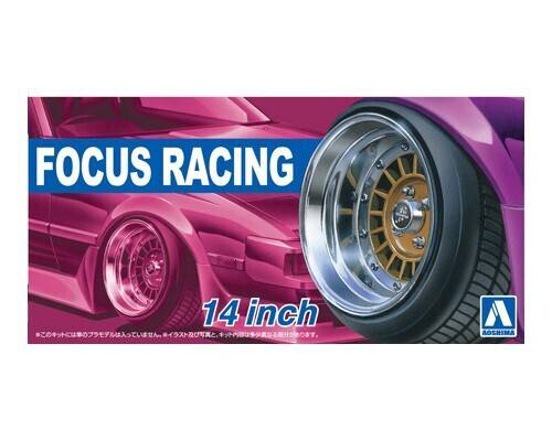 Aoshima - 1/24 FOCUS RACING 14inch