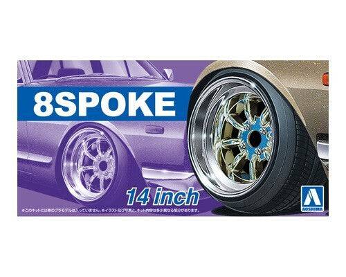 Aoshima - 1/24 8SPOKE 14inch