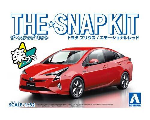 Aoshima - 1/32 TOYOTA PRIUS (Emotional Red)