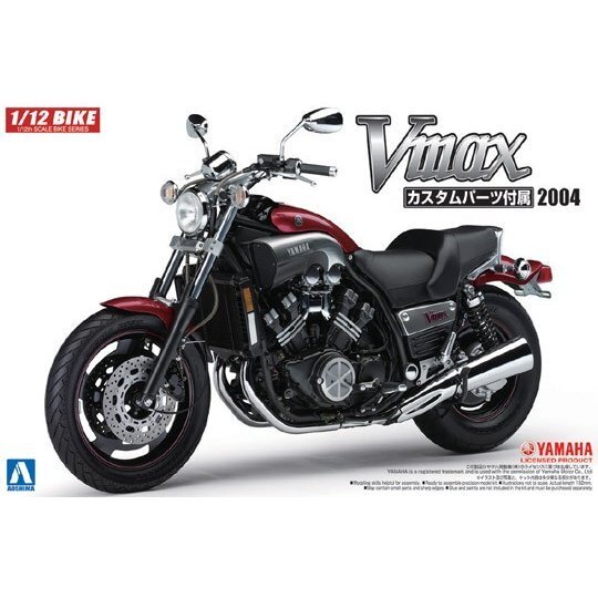 1/12 YAMAHA Vmax with CUSTOM PARTS