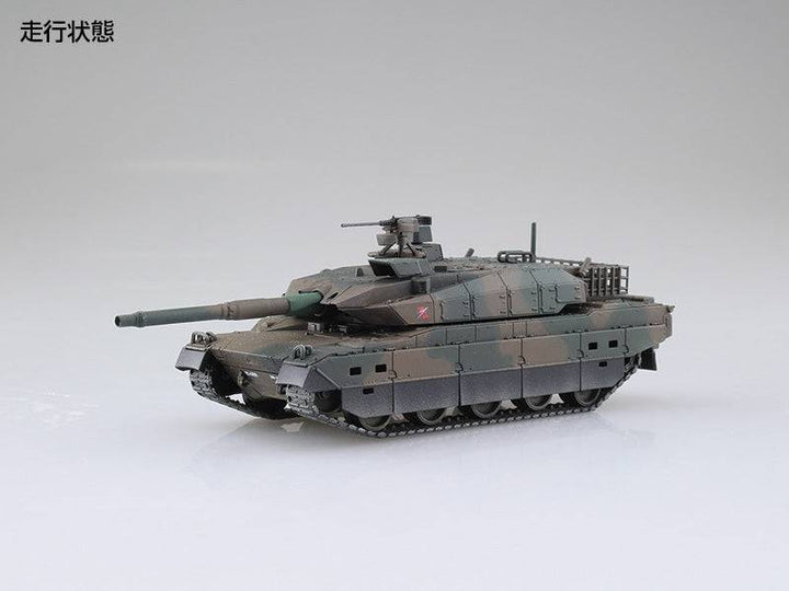 Aoshima - 1/72 JGSDF TYPE10 MBT