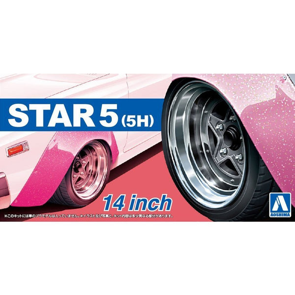 1/24 STAR5(5H) 14