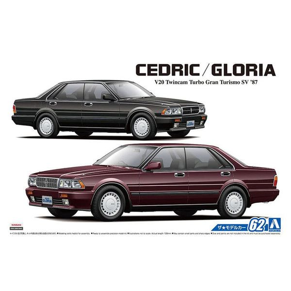 Aoshima - 1/24 Nissan Y31 Cedric/Gloria V20 Twincam