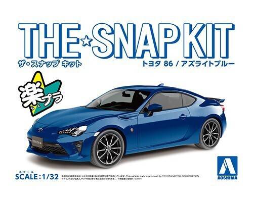 Aoshima - 1/32 TOYOTA 86 (Azurite Blue)