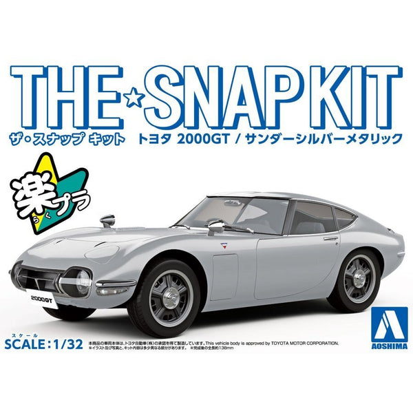 1/32 SNAP TOYOTA 2000GT (Sander Silver Metallic)