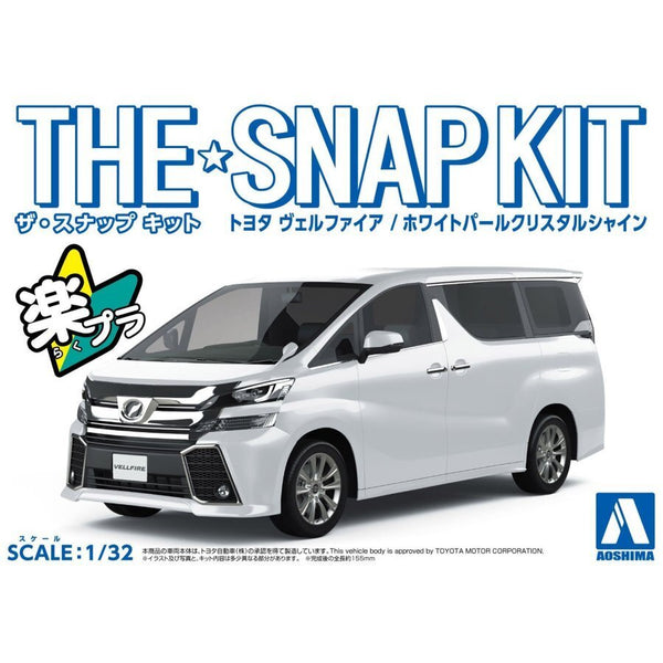 1/32 SNAP TOYOTA VELLFIRE (White Pearl Crystal Shine)