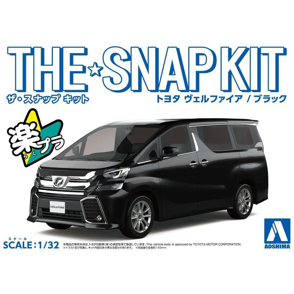 1/32 SNAP TOYOTA VELLFIRE (Black)