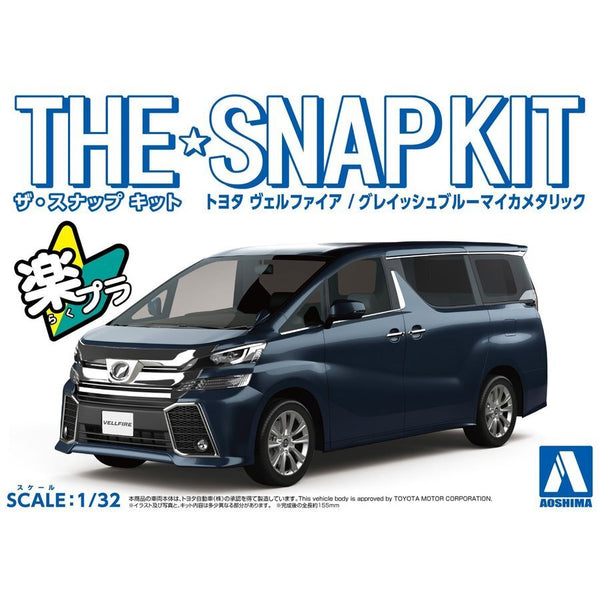 1/32 SNAP TOYOTA VELLFIRE (Grayish Blue Mica Metallic)