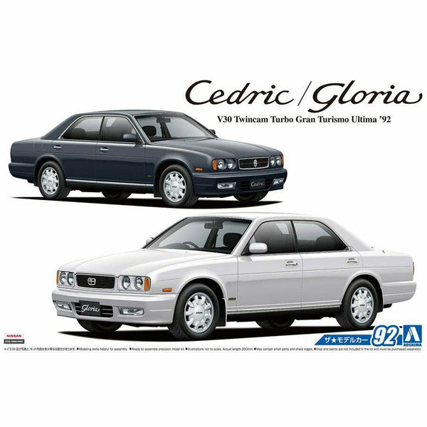 Aoshima - 1/24 NISSAN Y32 CEDRIC/GLORIA V30Twincam Turbo Granturismo ultima '92