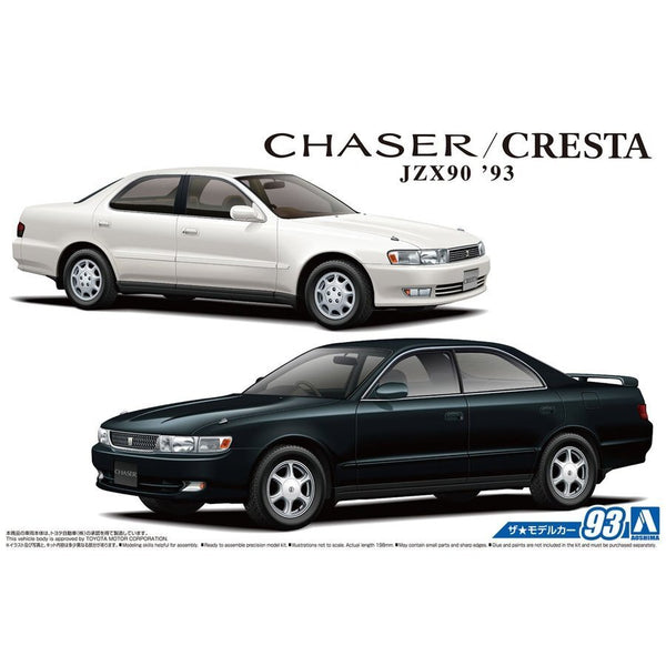 1/24 TOYOTA JZX90 CHASER/CRESTA Avante/Lucent/Tourer 93