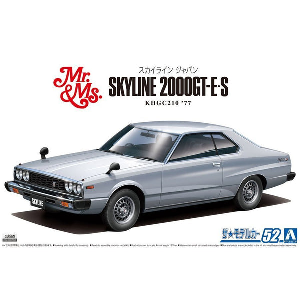 1/24 NISSAN KHGC210 SKYLINE HT2000GTES 77