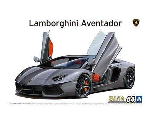 1/24 11 LAMBORGHINI AVENTADOR LP7004