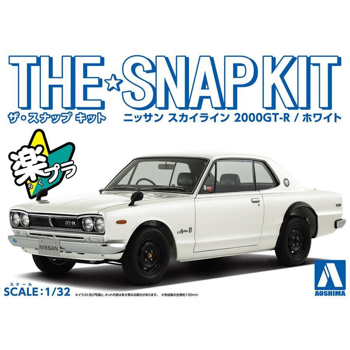 1/32 SNAP NISSAN SKYLINE 2000 GTR (White)