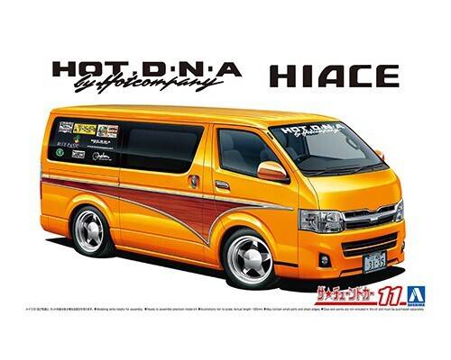 Aoshima - 1/24 HotCompany TRH200V HIACE '12 (TOYOTA)